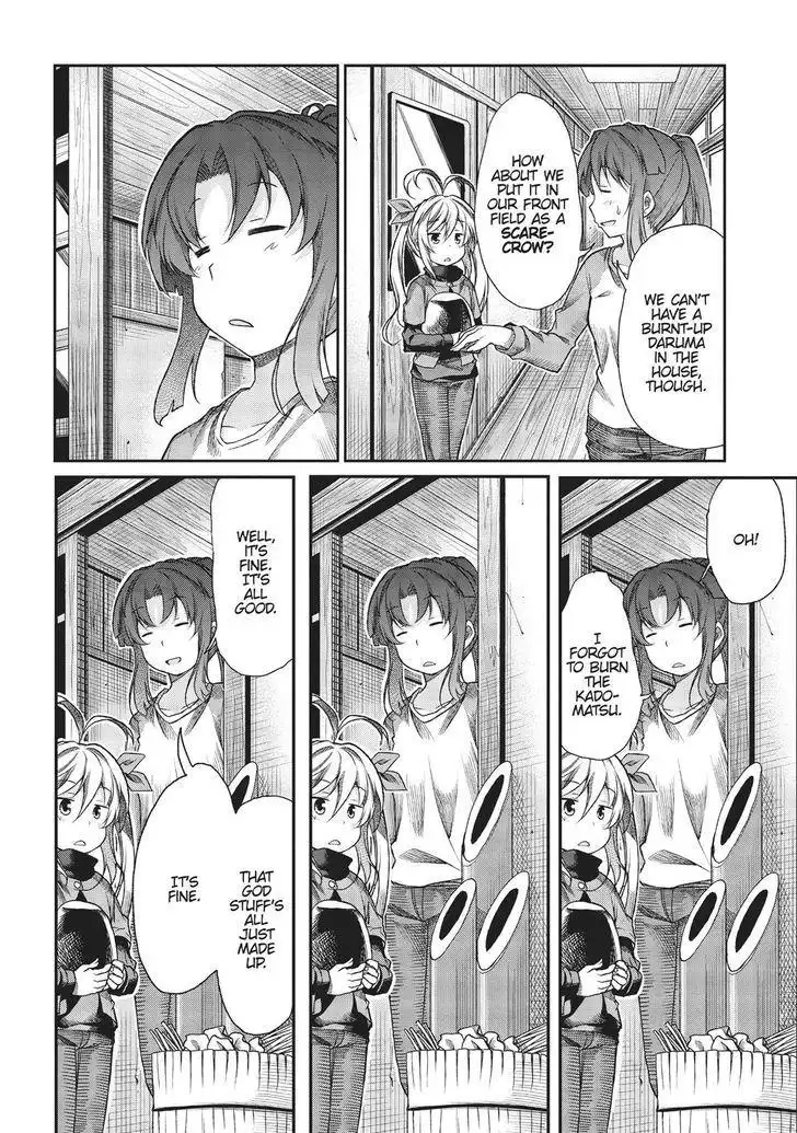 Non Non Biyori Chapter 68 16